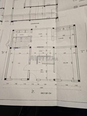 Terrain à vendre 96 m2 Aglou, Tiznit