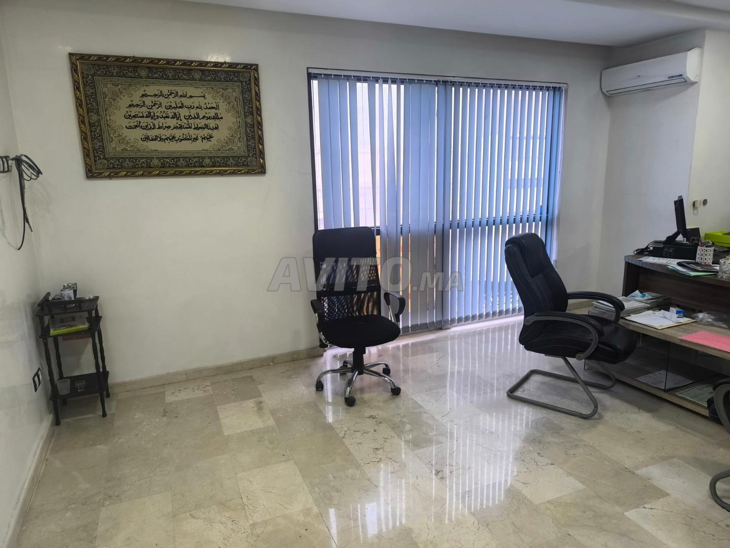 مكتب 69 م² للبيع بالدار البيضاء — Photo 12