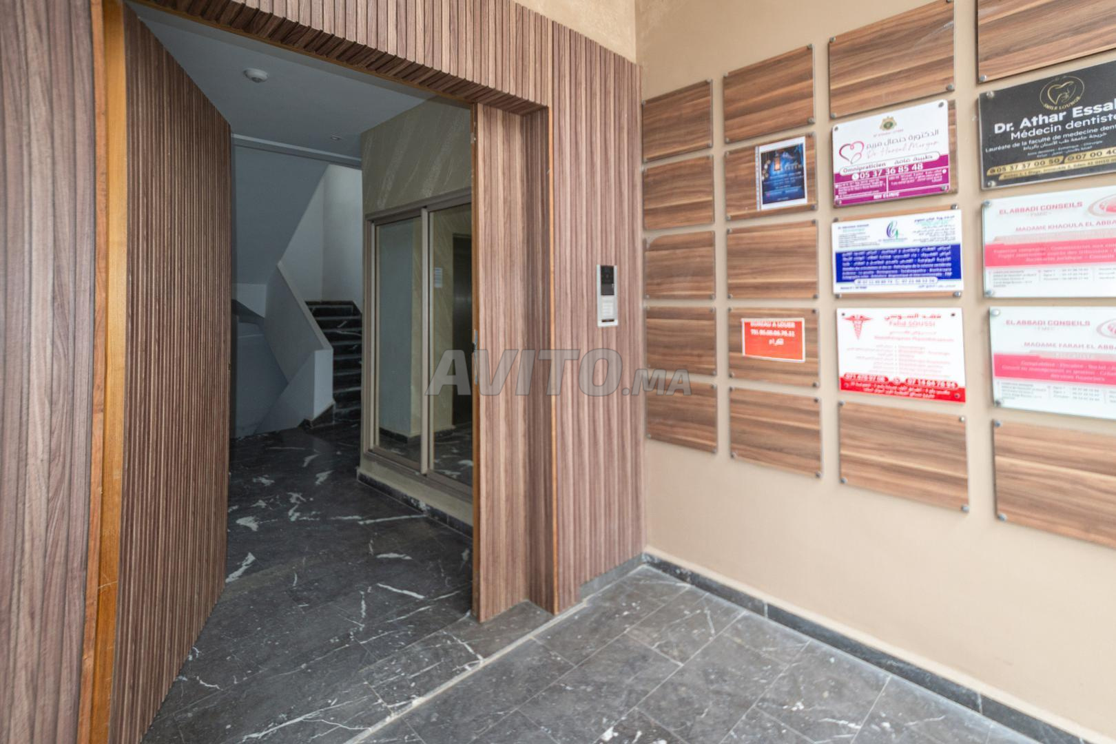 Bureau 69 m² à louer à Kénitra, Bir Rami — Photo 13