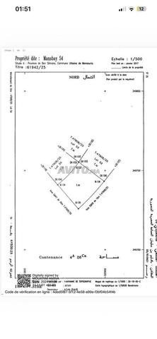 Land 426 m² for sale in El Mansouria — Photo 3