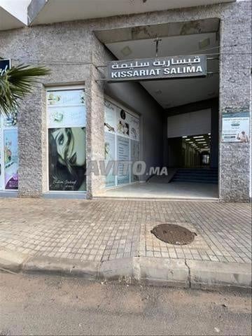 Kissaria Salima - Boutiques à vendre/à louer