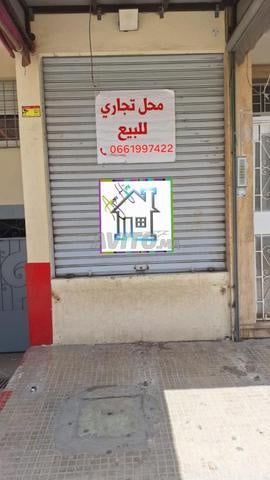 محل تجاري 11 متر مربع للبيع في الرباط — Photo 2