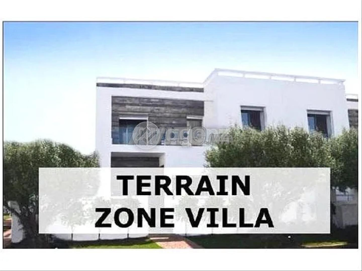 Terrain 343 m² à vendre à Mohammédia