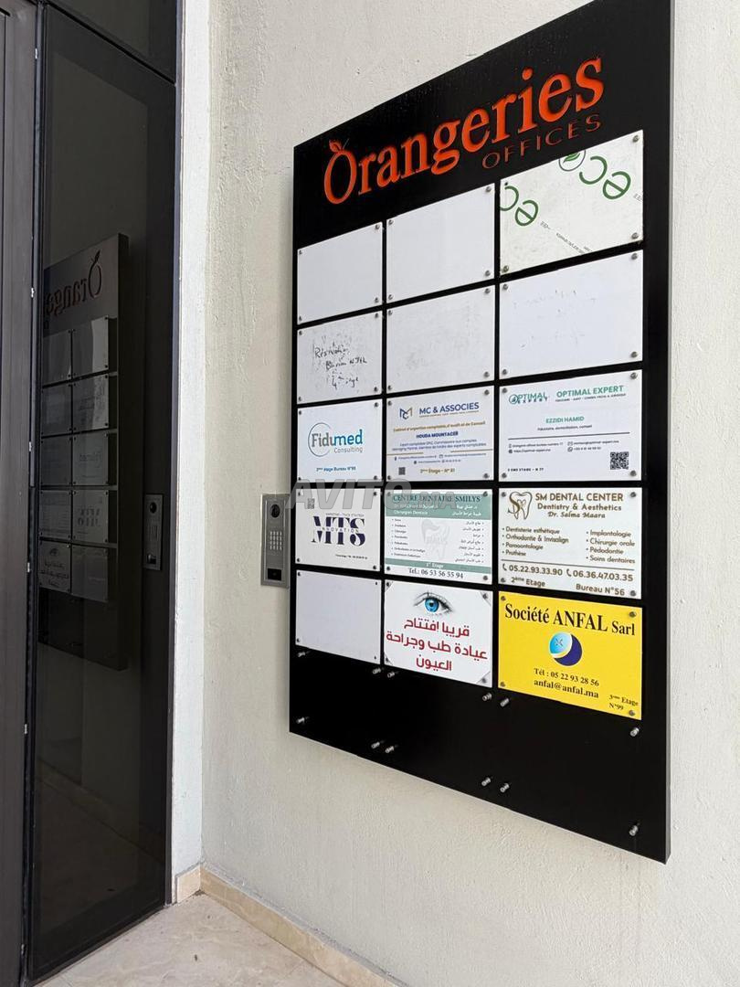 Bureau 57 m² à louer à Casablanca (Laimoune) — Photo 24