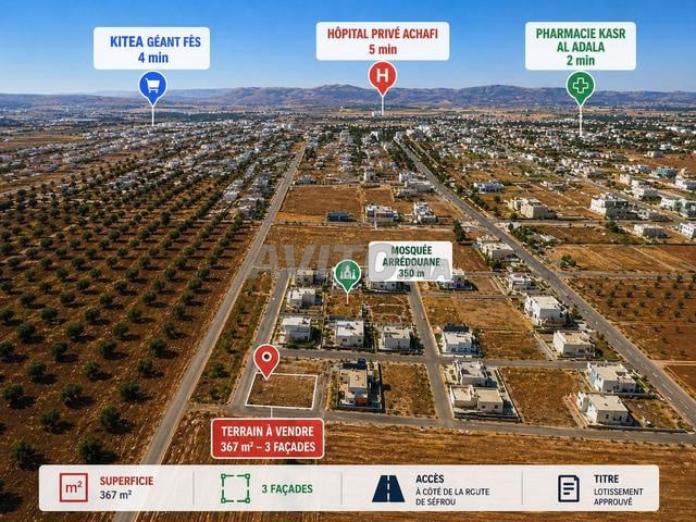 Land 367 sqm for sale in Fez – Chourouq 1 — Photo 2