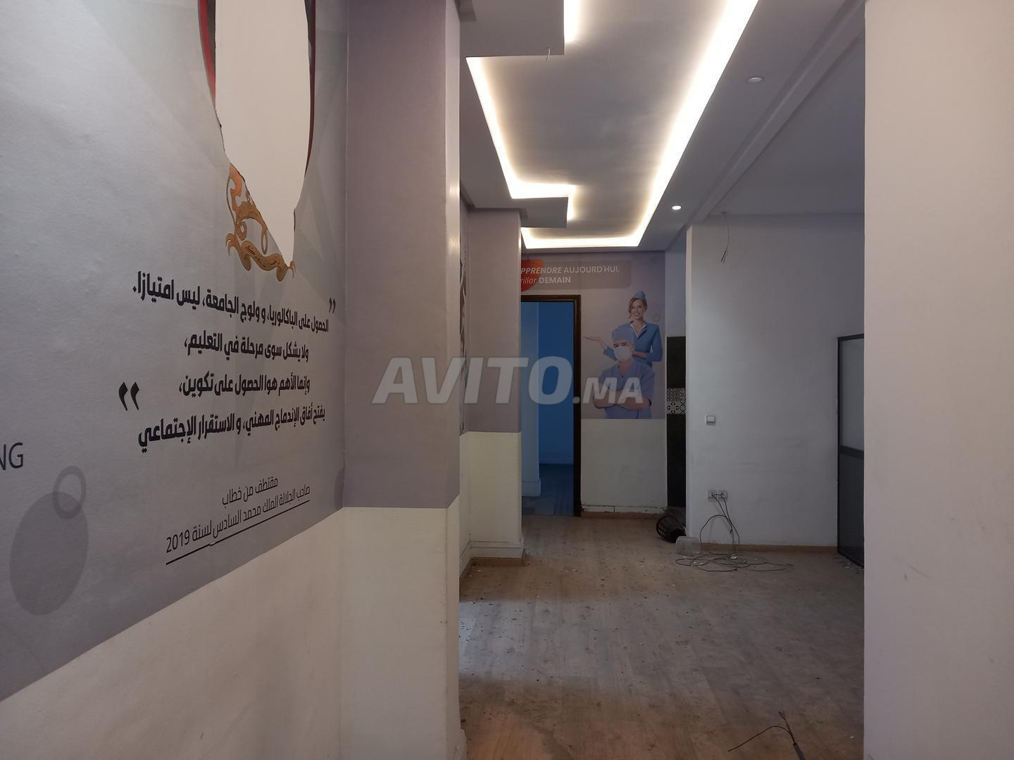 شقة 160 م² للبيع في الدار البيضاء، أنفا — Photo 3