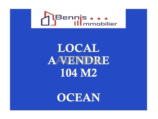 Local commercial 104 m² à vendre à Rabat - Quartier de l'Océan — Photo 2