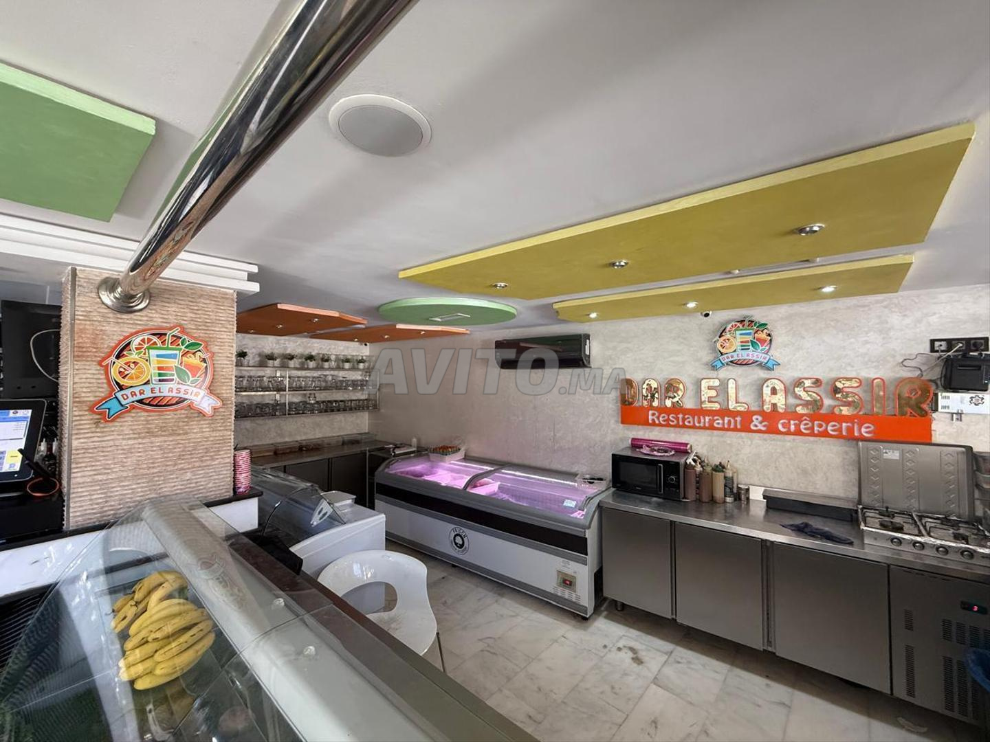 Commercial space 200 m² for sale in Fes — Photo 16