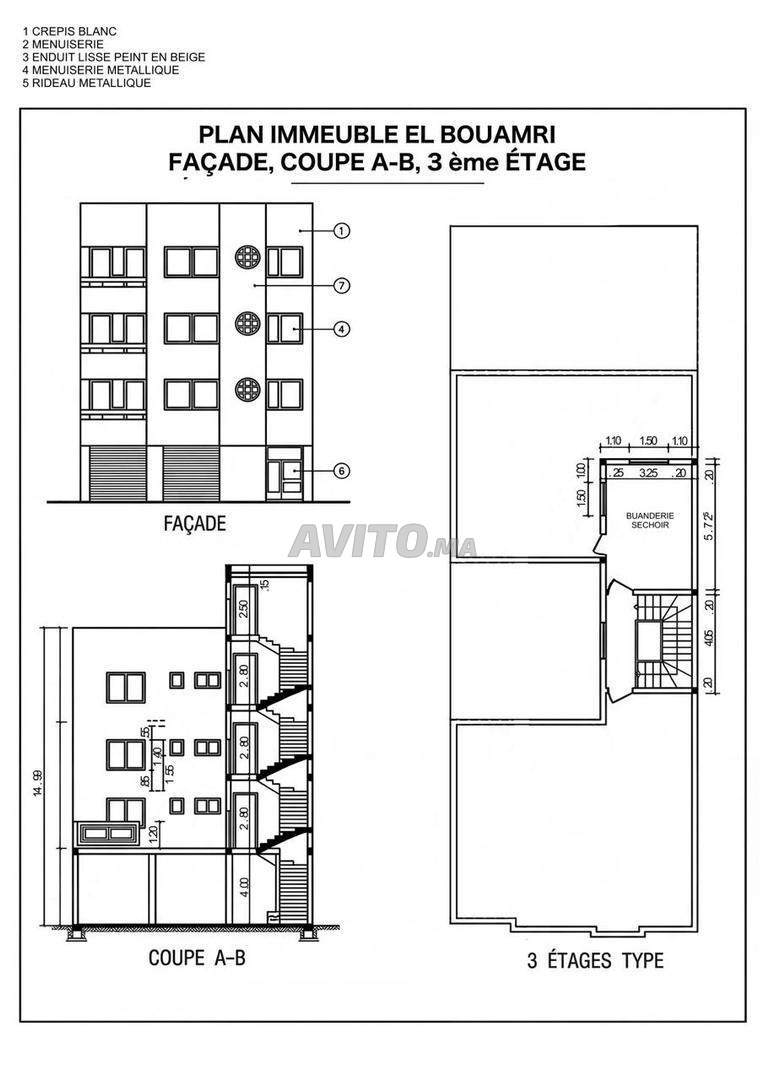 Building 330 m² for sale in Casablanca — Photo 4