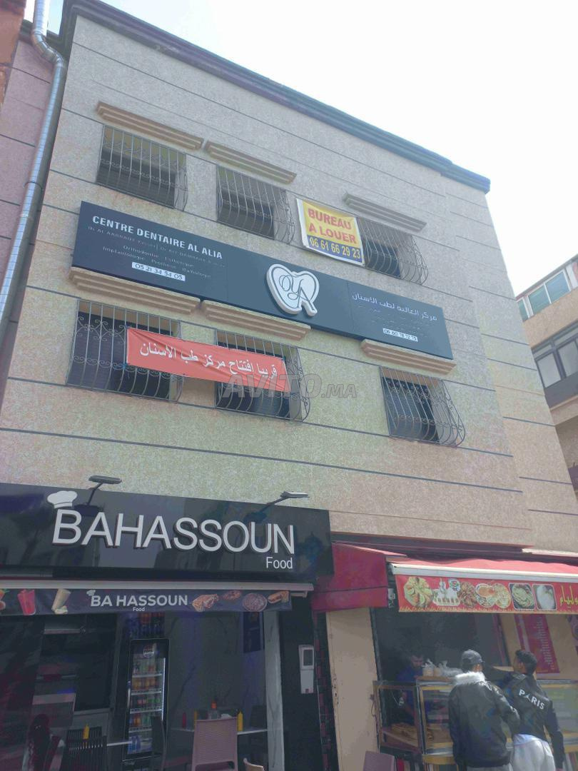 Office 85 m² for rent in Casablanca (Oulfa) — Photo 7