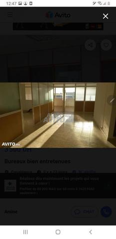 Office 50 m² for Rent in Casablanca — Photo 6