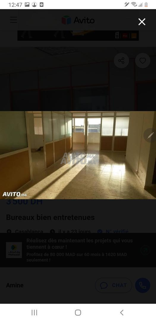 Office 50 m² for Rent in Casablanca — Photo 5