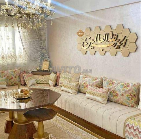 Furnished Apartment for Daily Rent in Meknès — Photo 2