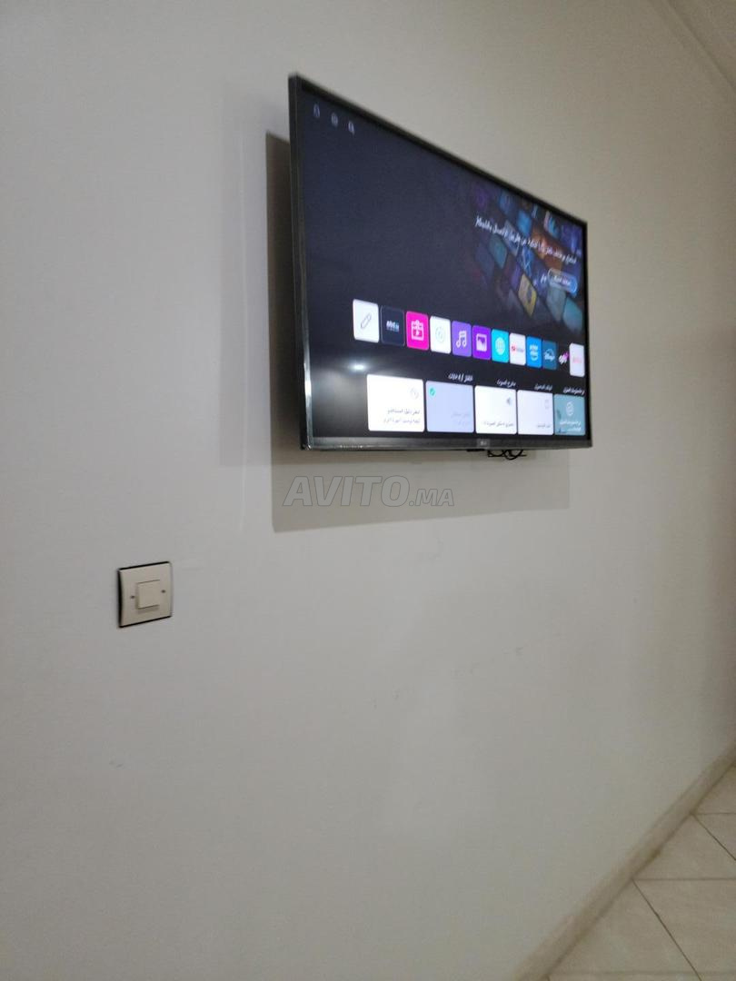 Furnished Apartment 70 m² for Rent in Meknès — Photo 6