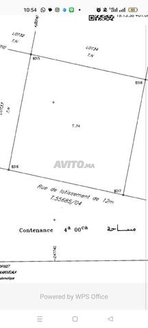 400 m² Villa for Sale in Marrakech Masmoudi — Photo 2
