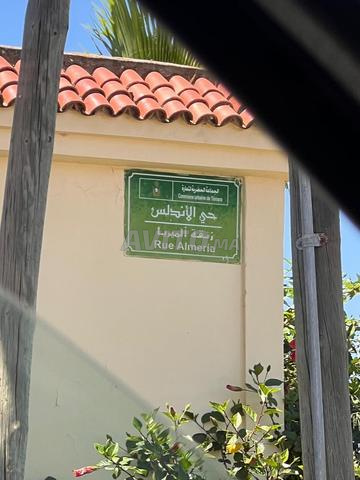 أرض 3147 م² للبيع في تمارة (الحراورا) — Photo 5