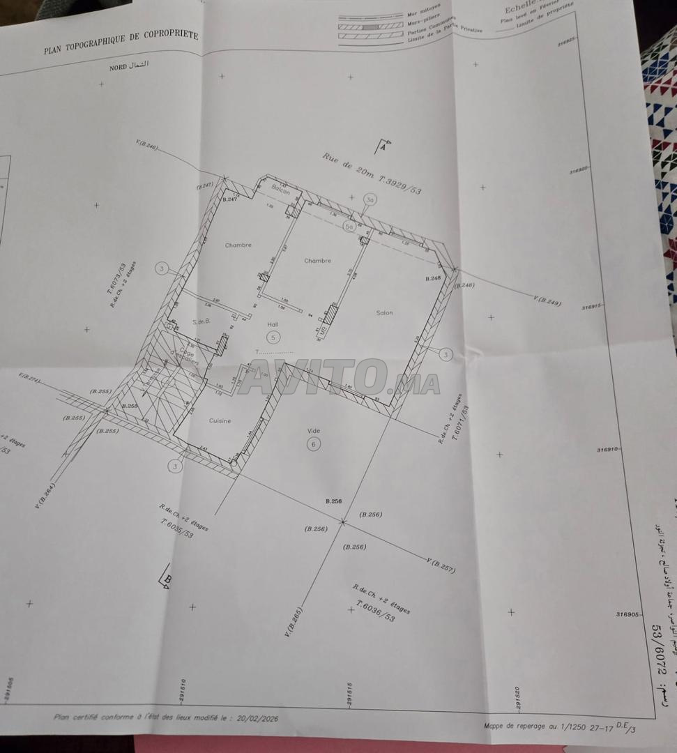 Appartement 70 m² à vendre à Oulad Saleh — Photo 6