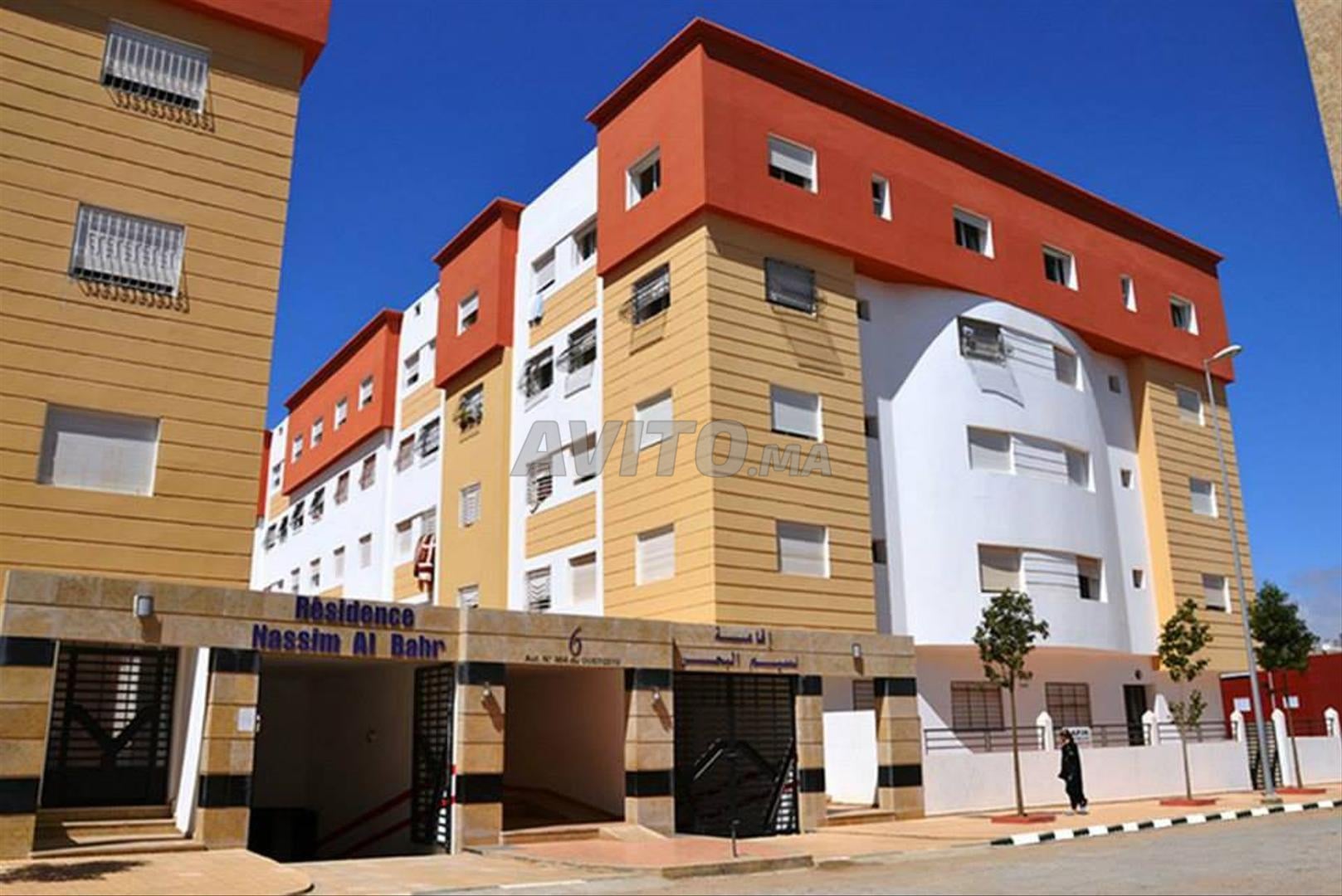 2-Bedroom Apartment 67 m² for Sale in Kénitra — Photo 4