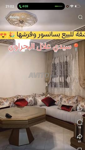 شقة ٦٤م٢ للبيع في سيدي علال البهراوي — Photo 11
