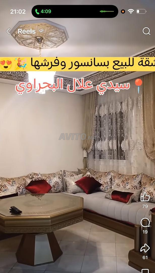 شقة ٦٤م٢ للبيع في سيدي علال البهراوي — Photo 12