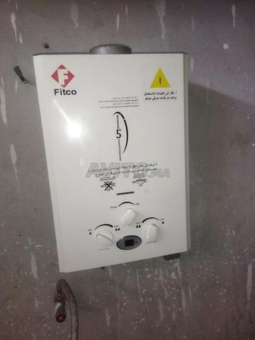 أجهزة منزلية للبيع — Photo 4