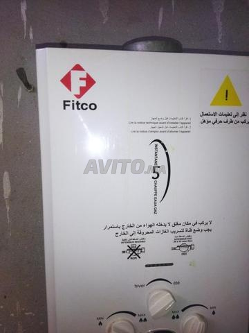 أجهزة منزلية للبيع — Photo 16