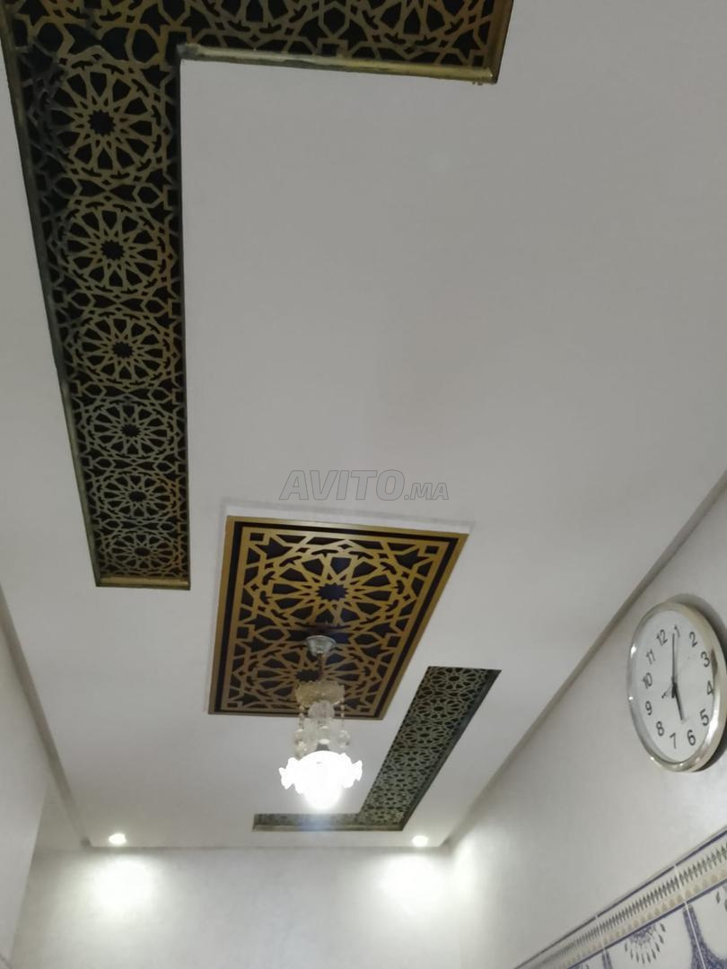 شقة 50 م² للبيع في الرباط — Photo 15