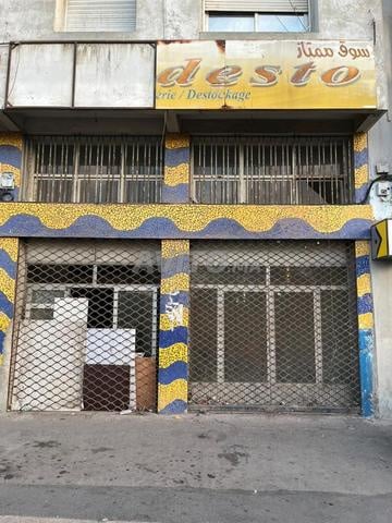 Magasin 59 m² à vendre à Marrakech Semlalia — Photo 8