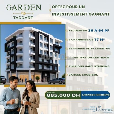 Appartement meublé à louer par jour à Meknès, Marjane 2 — Photo 12