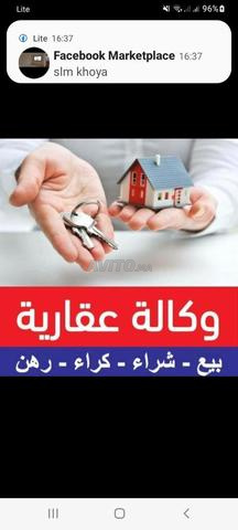 شقة إيجار بالدار البيضاء (أوالفا) — Photo 2