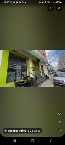 شقة 75 م² للبيع في طنجة (ميسنانا) — Photo 11