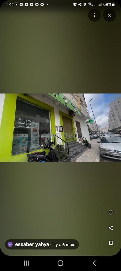شقة 75 م² للبيع في طنجة (ميسنانا) — Photo 12