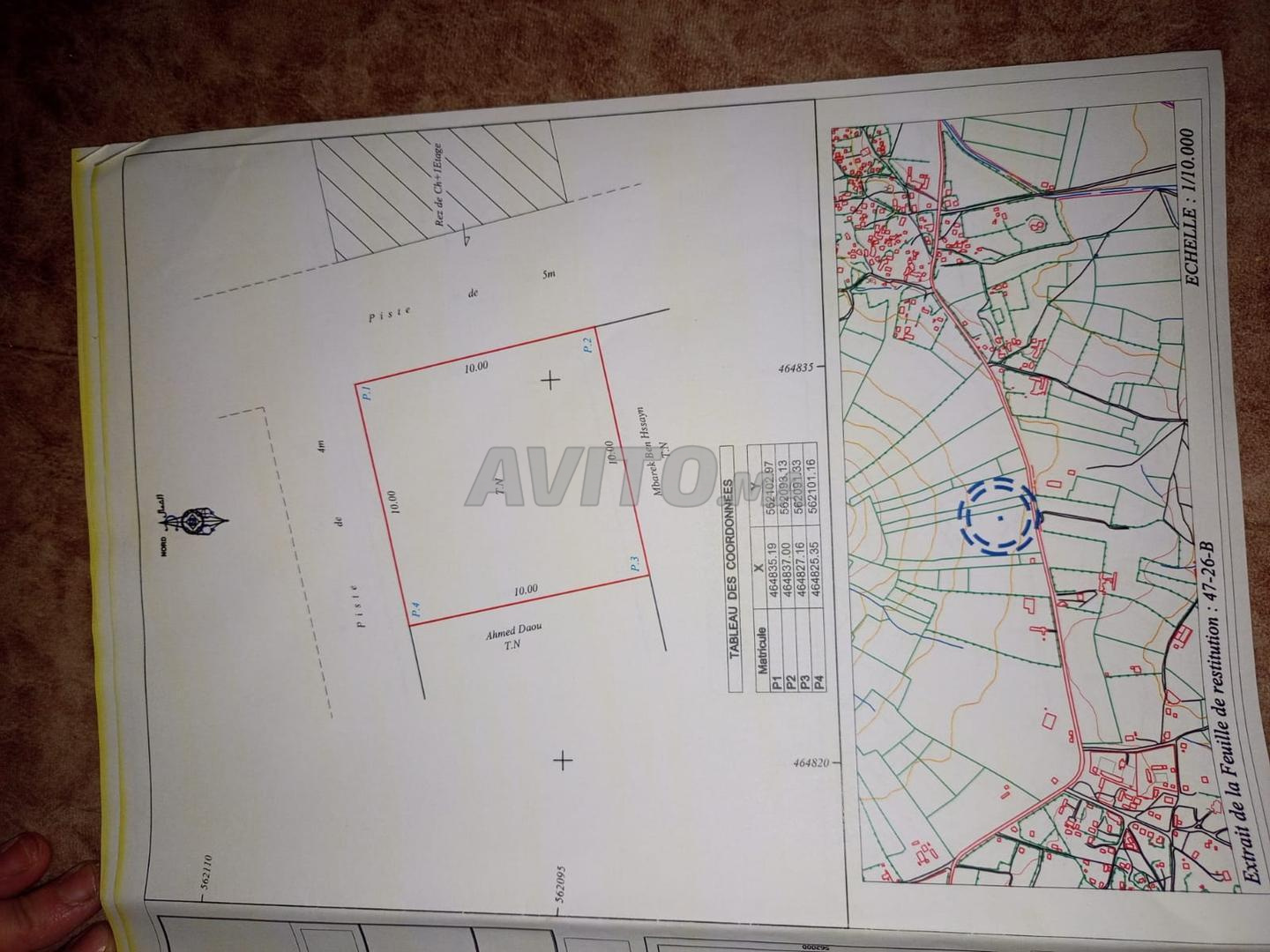 Land 100 m² for sale in Tangier (Kourates) — Photo 3