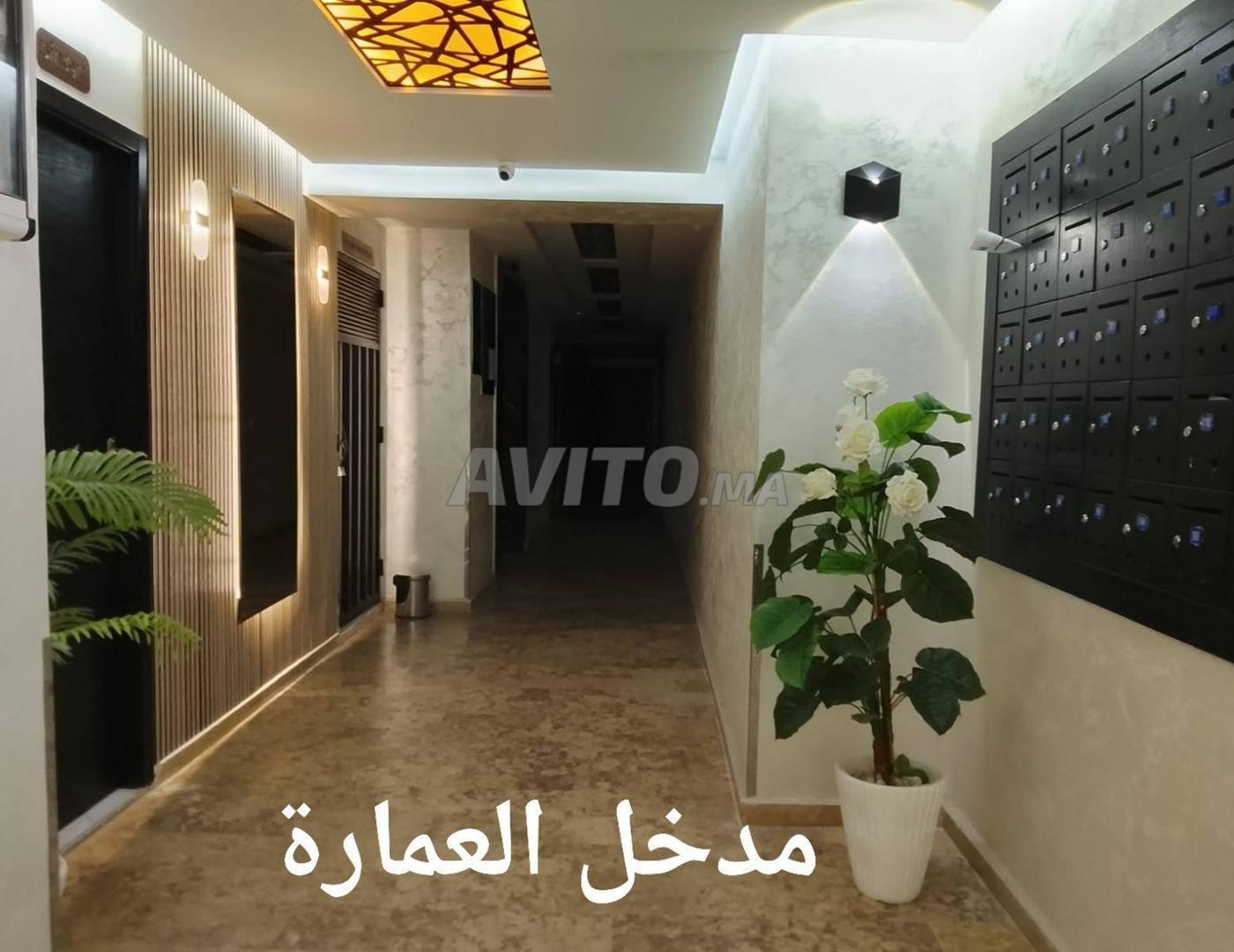 شقة 65 م² للإيجار في القصر الكبير — Photo 7