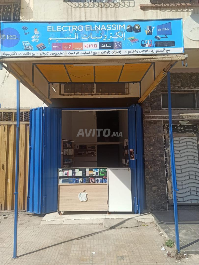 محل تجاري 17 م² للبيع في الدار البيضاء — Photo 6