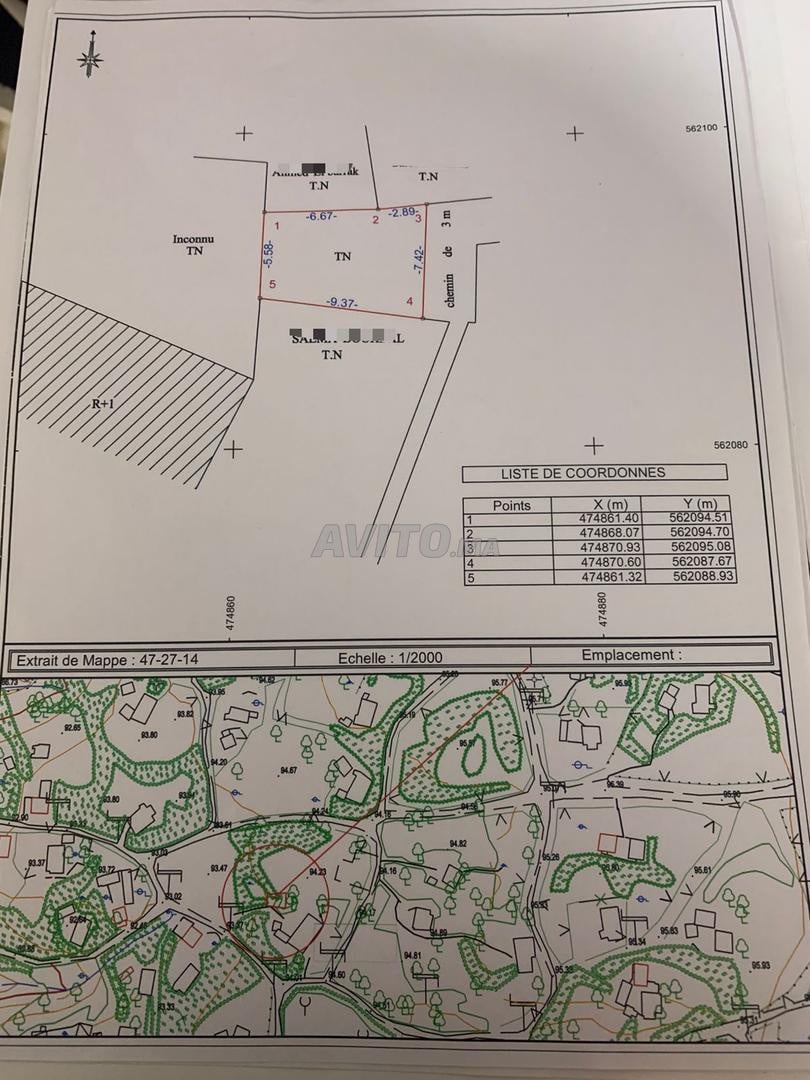 Land 60 m² for sale in Tangier, Cherafat Hekama — Photo 3