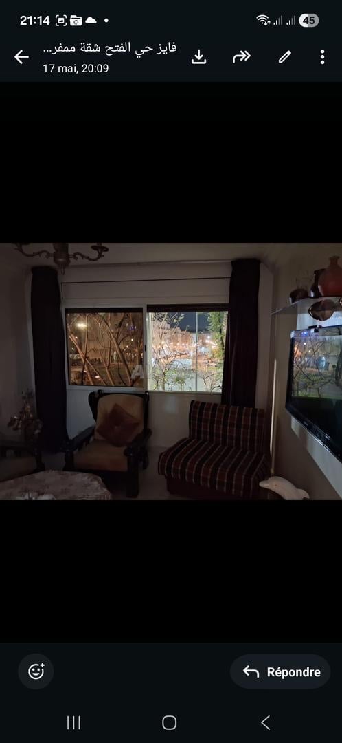 Appartement meublé à louer à Hay El Fath, Rabat — Photo 3