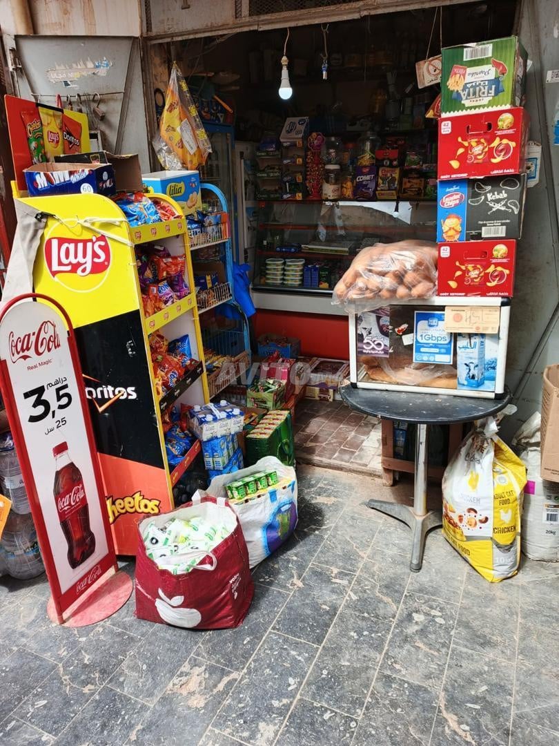 Commercial Space 20 m² for Sale in Oujda — Photo 4
