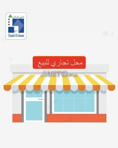 Local commercial 250 m² à louer à Casablanca (Bouskoura, Victoria) — Photo 4