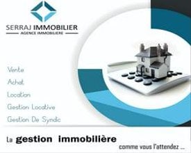Appartement 120 m² à louer à Ait Melloul, Agadir — Photo 5