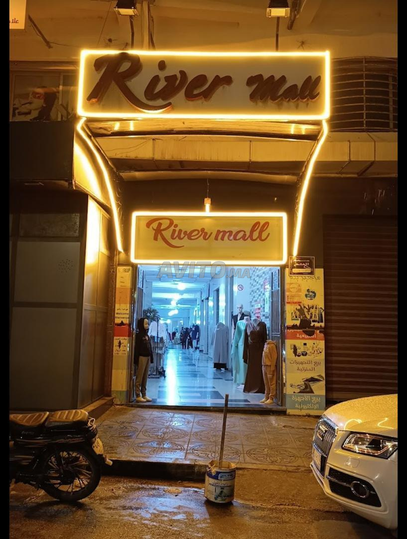 محل تجاري 19 م² للبيع بالقنيطرة — Photo 4