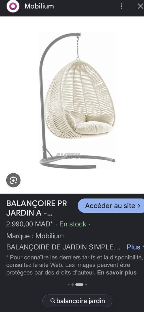 Garden Swing for Sale in Casablanca — Photo 3