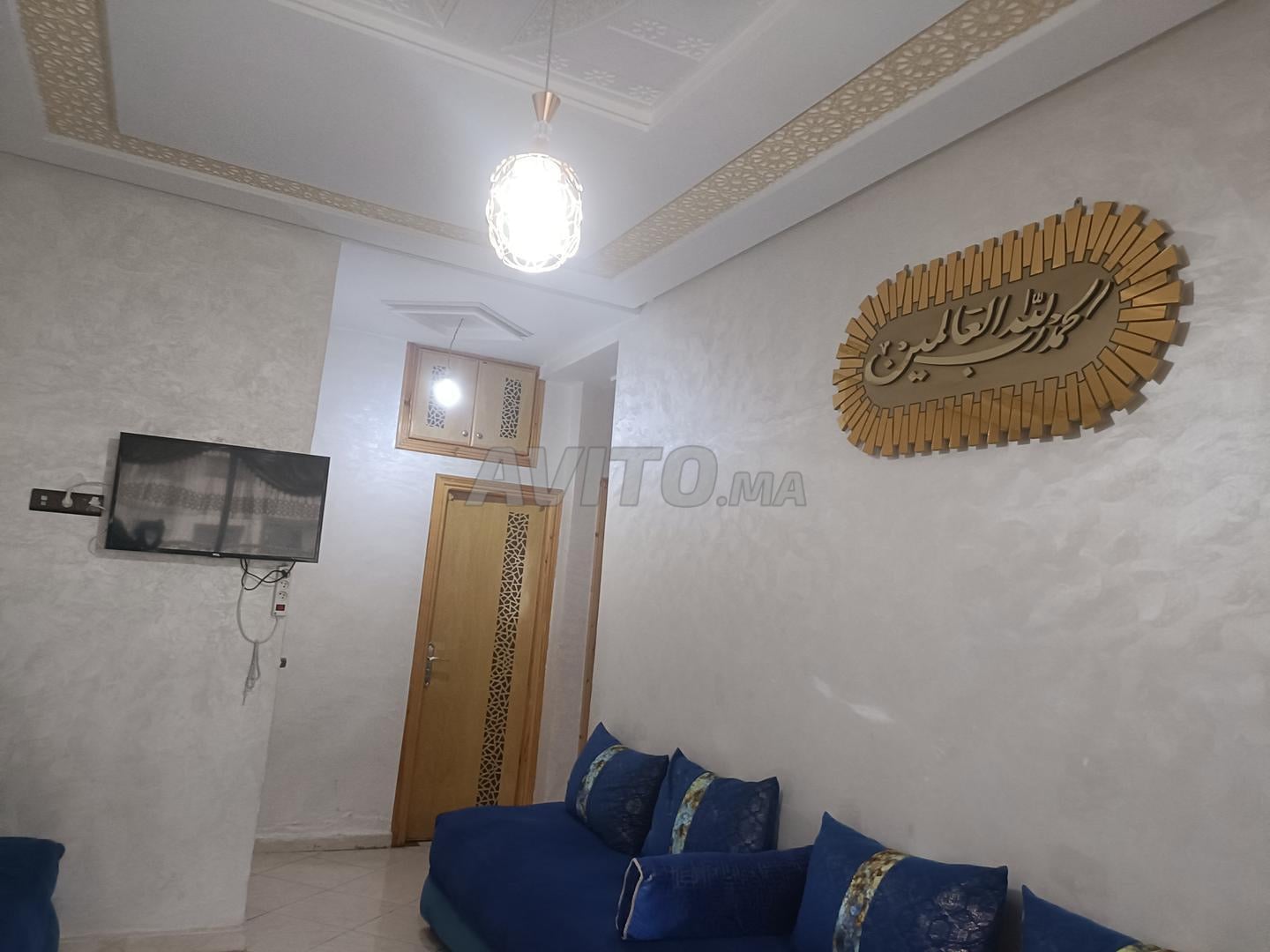 75 m² Apartment for Rent in Fès — Photo 4