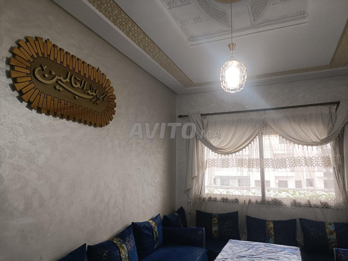 75 m² Apartment for Rent in Fès — Photo 6