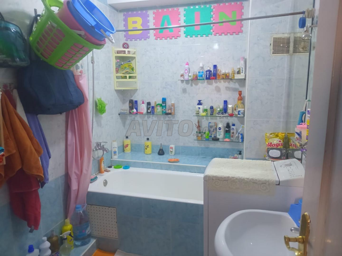 Appartement 90 m² à vendre à Marrakech — Photo 16