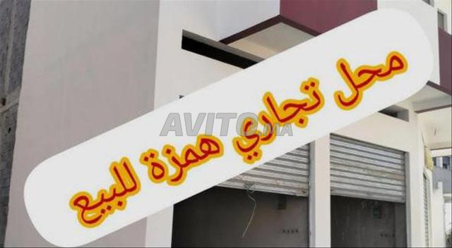 محل تجاري 92 م² للبيع في أكادير، تليلا — Photo 2