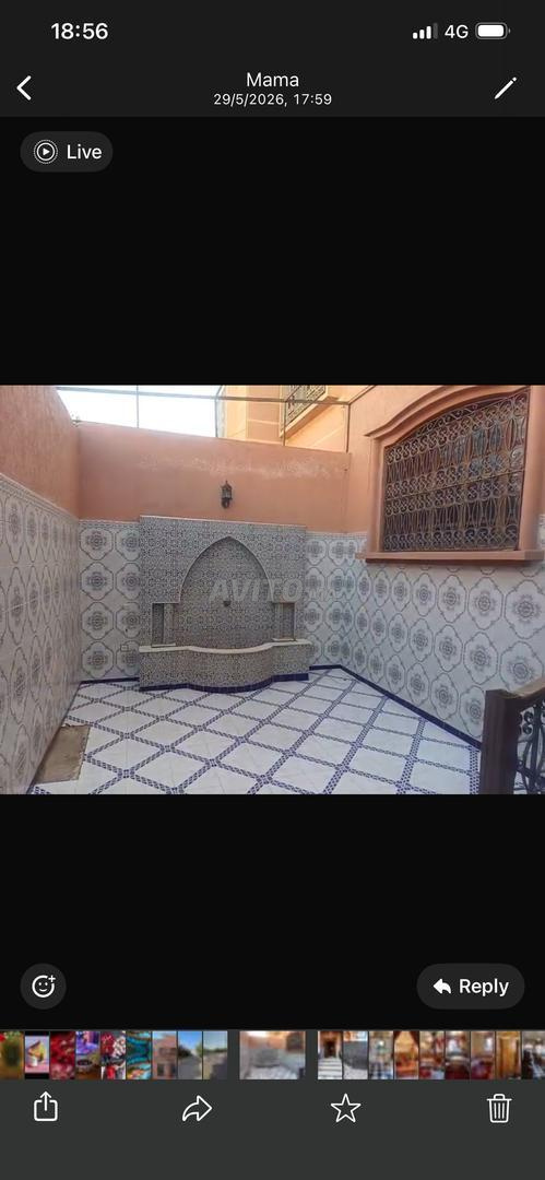 195 m² Villa for Sale in Marrakech — Photo 4