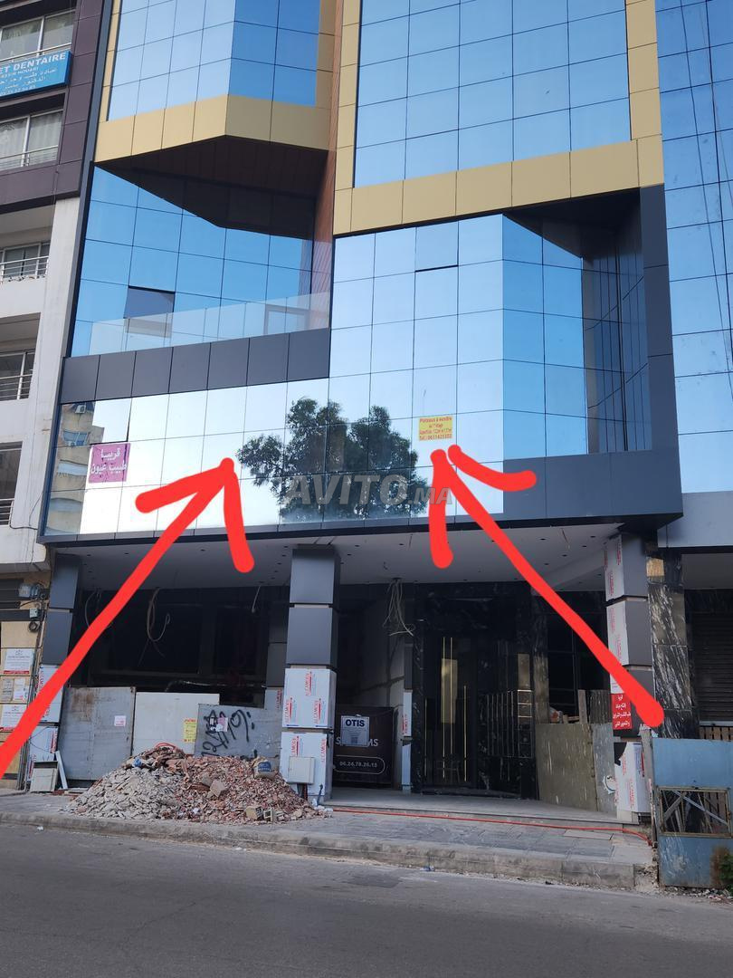 Plateaux bureaux 1er étage Hamria