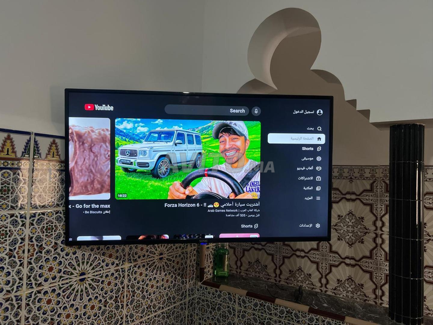 Appartement à louer à Laâyoune — Photo 16