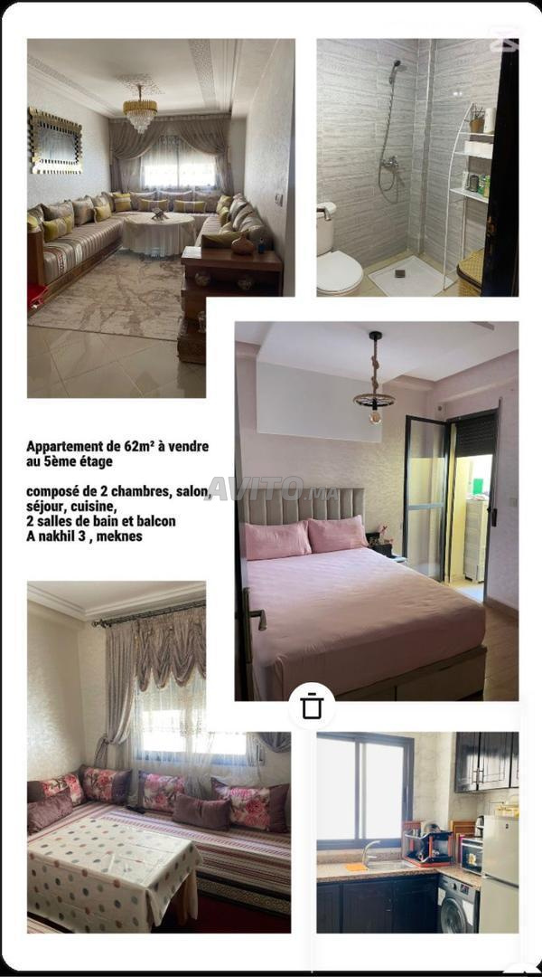 Appartement à vendre